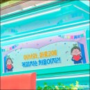 화홍고등학교 이미지