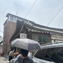 부빙 - 종로구 부암동 | 여름엔 빙수. 빙수하면 부빙. 부빙 내돈내산 후기!
