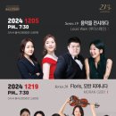 제20회 청년예술공감 <Floris· 모란 피어나다> 이미지