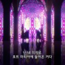 인형과만남 이미지