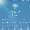 창남초등학교 이미지