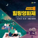 서울숲8 이미지