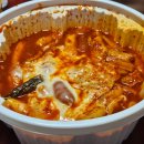 불닭발땡초엽기떡볶이인천연희점 | 서구청 맛집 동대문 엽기떡볶이 인천연희점 방문 포장 할인 내돈내산