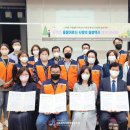 시흥택시협동조합 이미지