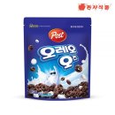 오즈