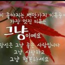 트로트가수 ❣임영웅❣ 안동 금동하쌤 노래교실 이미지