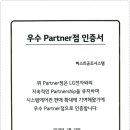 대광공조시스템