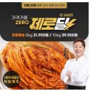 궁중식품 이미지