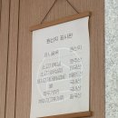 한양대입구 | 왕십리맛집 샤브로21 한양대 점심 메뉴 주차 총정리 솔직 후기