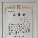 한국명품세탁 이미지