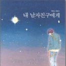 인손 이미지