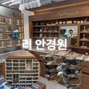 리스안경원 | 청주 율량동 안경점 l 리안경원 오클리 런닝 선글라스 최다보유 아이웨어 내돈내산 후기