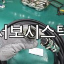 061-1 이미지
