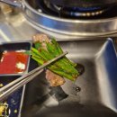 군자대한곱창 이미지