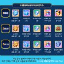 청룡PC방 이미지