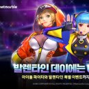 올스타 PC 이미지