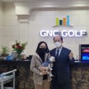 (주)지앤씨