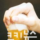 부어라마셔라 - 천안시 서북구 직산읍 | 부어라마셔라