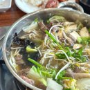 매남이길 | 유기농 야채 자연 밥상 충주 자연애 수라간 솔직 후기