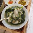 주식회사 라부티크블루 | [롯데월드 맛집] 잠실 롯데백화점 부티크호시카이에서 고급스럽고 정갈한 일식식당 / 친구와 함께한 후기