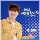 어울림라이브