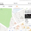 장호바다민박