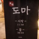 온천천카페거리(느티나무유치원 앞) 네이버블로그