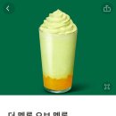 사이렌오브서울