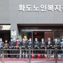 남양주시노인복지관(분관) 이미지