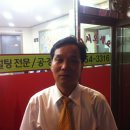 포스공인중개사사무소 이미지