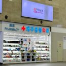 구슬약국 이미지