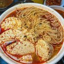 홍제동순두부우동국수 이미지