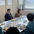신동아축산 이미지