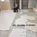 시쿠루디자인