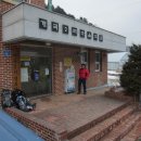 개곡2리 마을회관 이미지