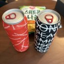 스위트피스