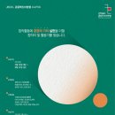 용수경로당 이미지