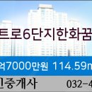 365 에이스치과의원 이미지