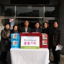 우정공무원교육원 이미지