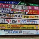 복현베스트내과의원 이미지