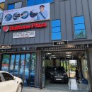 서귀포 자동차프라자 이미지