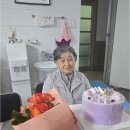 대덕구노인복지센터 네이버블로그