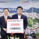 이룸바이오 이미지