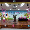 서운초교병설유치원 이미지