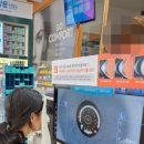 본데이안경원 | 다비치안경 동성로점 다비치 원데이렌즈 에어루틴 솔직후기