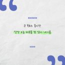더큰수학학원 - 수성구 상록로 70 | 더큰수학학원