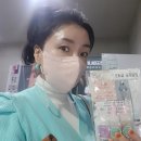 인셀덤 로또 이미지