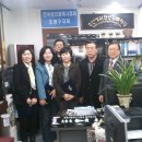 보경공인중개사사무소 이미지