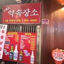 부산진구-21 이미지