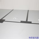지정환피자 티스토리